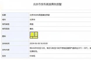 雷竞技搭建截图1